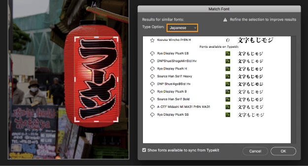 Match Font now support Japanese fonts